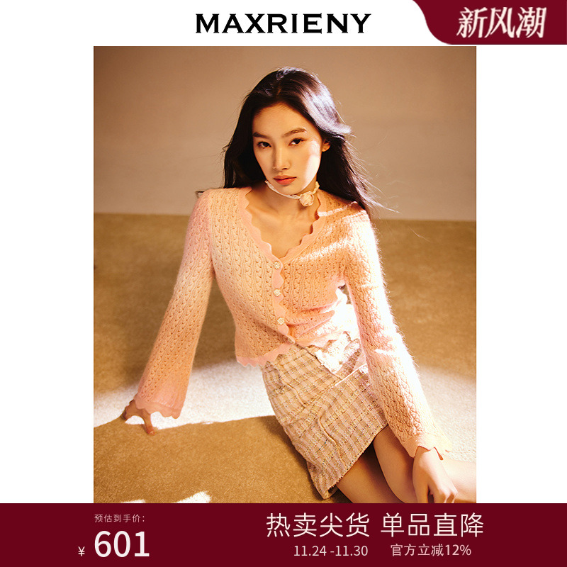 晕染色渐变、波浪边设计