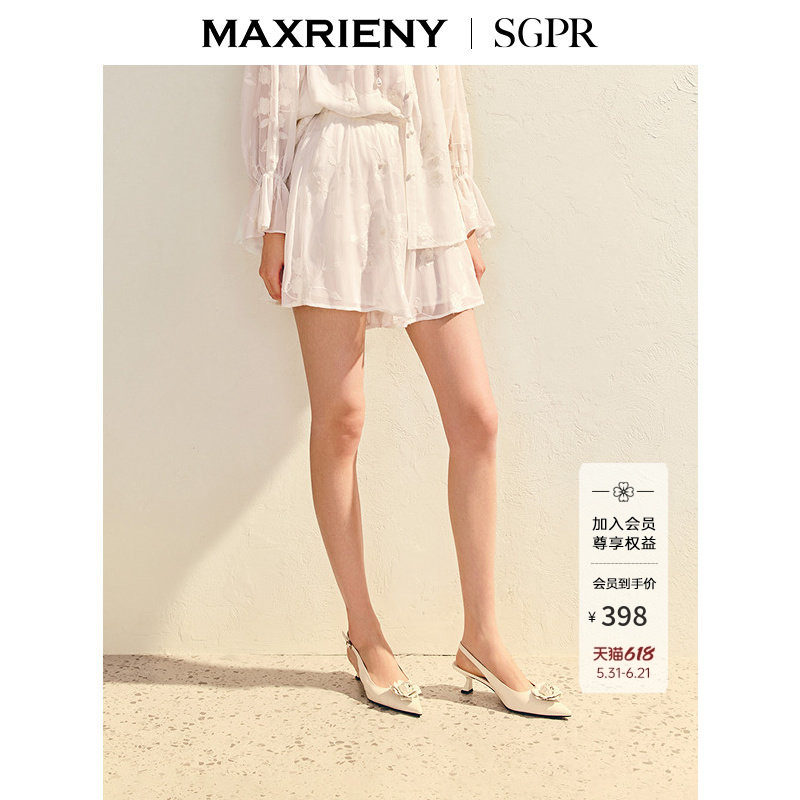 【SGPR】度假风小a新阔腿短裤女25夏绣花裤子短款