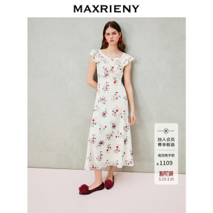 印花V领裙子米白色长裙 薄款 MAXRIENY小碎花连衣裙2026春季 中长款