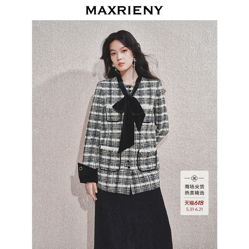 【时髦暖冬-商场同款】MAXRIENY甜美宫廷风钉珠外套女