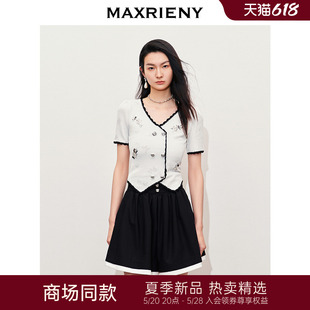 修身 商场同款 MAXRIENY宫延千金风撞色针织开衫 显瘦上衣女