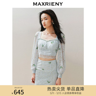 新款 显瘦上衣女 修身 2024夏季 MAXRIENY精致复古感蕾丝雪纺衫