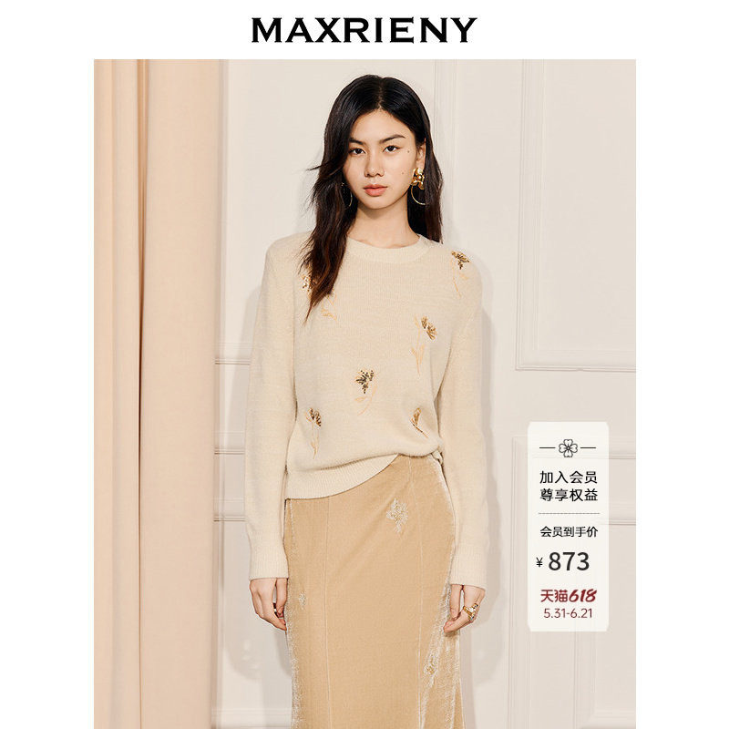 MAXRIENY复古柔焦花卉风套头针织毛衫女25冬款田园风花朵毛衣上衣