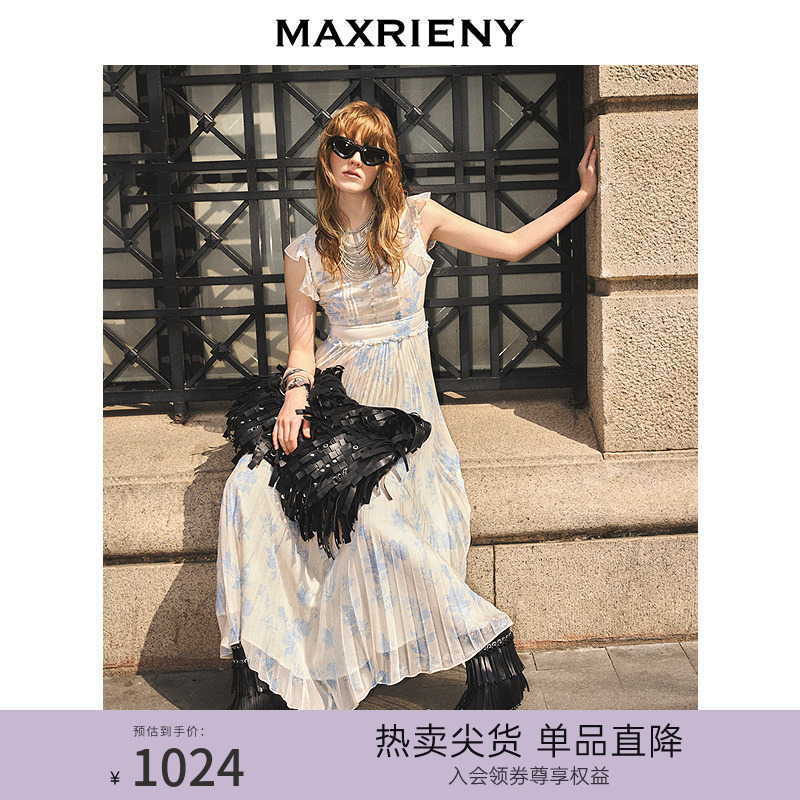 MAXRIENY小飞袖百褶连衣裙25夏款
