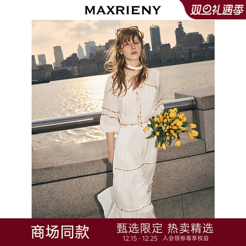 红东陵石装饰织带	三层散摆设计