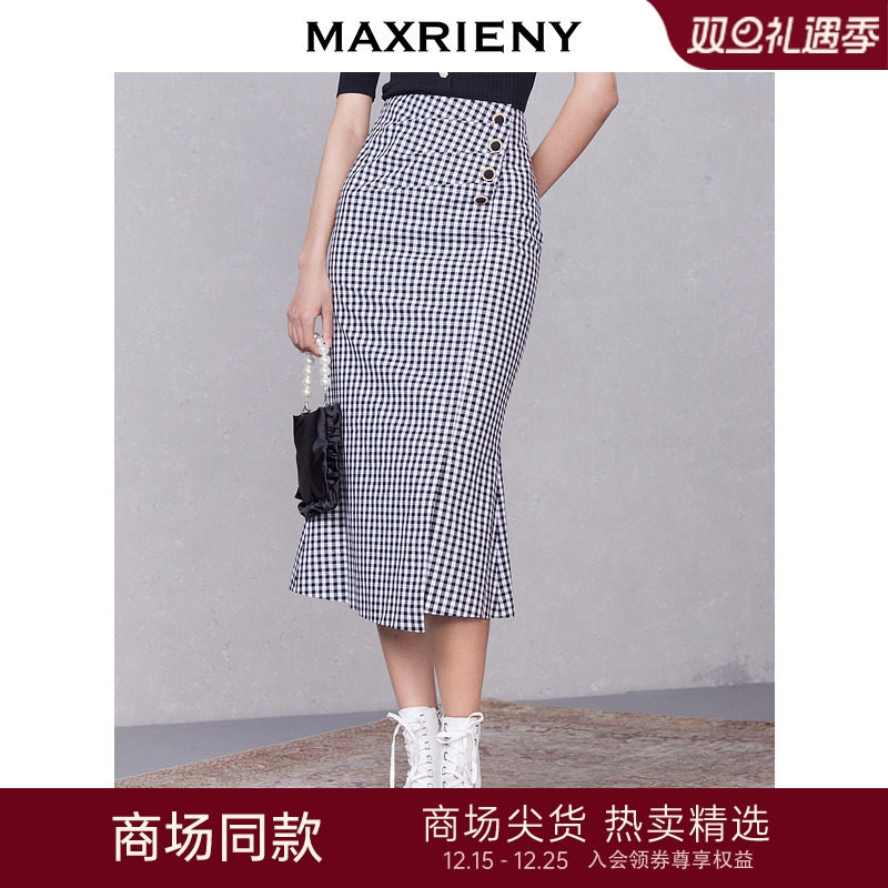 商场同款包臀格纹抽褶