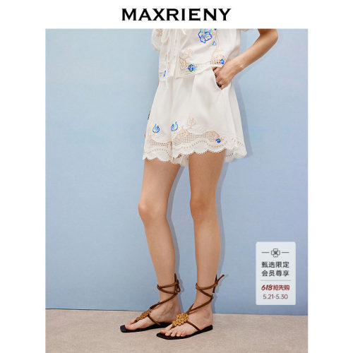 MAXRIENY复古镂空刺绣阔腿短裤