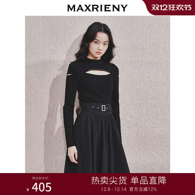 MAXRIENY高级小众设计感套头毛衫女修身显瘦镂空打底衫上衣