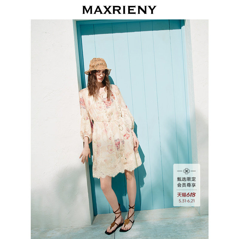 【商场同款】MAXRIENY法式度假灯笼袖印花连衣裙26夏收腰短款裙子