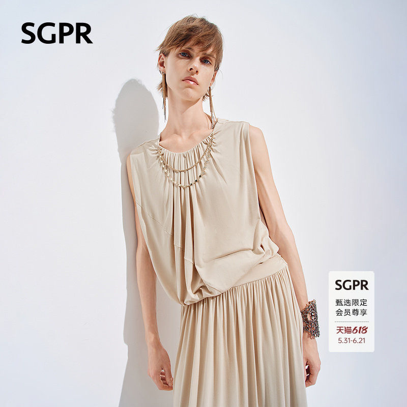 【SGPR】慵懒穿搭荡领无袖短款T恤上衣26夏不规则百搭套头上衣