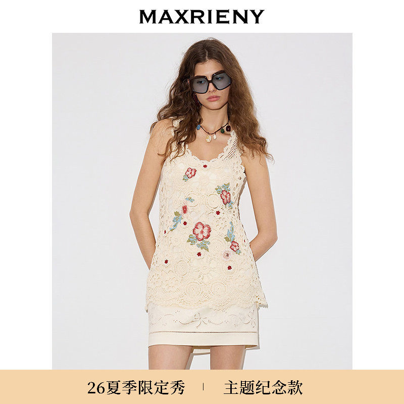 【主题纪念】MAXRIENY复古重工绣花背心毛衫26年夏季镂空针织衫