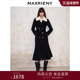 MAXRIENY法式 复古鱼尾大衣长款 双面呢赫本羊毛外套