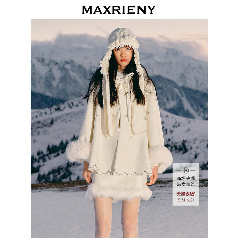 【商场同款】MAXRIENY精致宫廷风钉钻装饰A型大衣