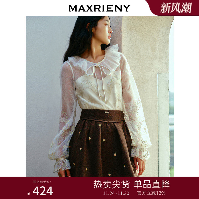 商场同款MAXRIENY繁花系列雪纺衫
