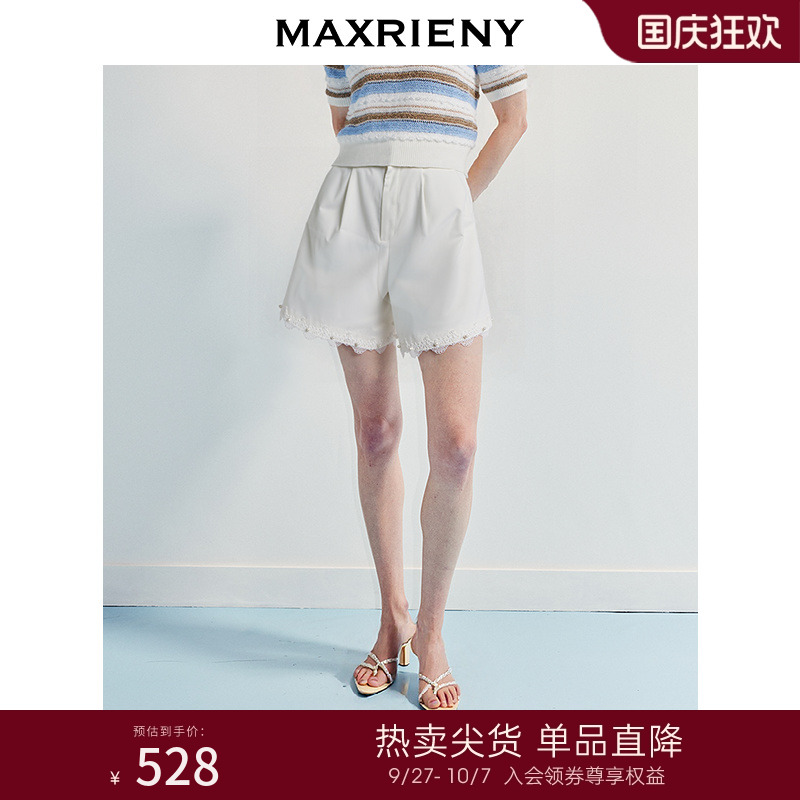 蕾丝下摆钉珠设计、阔摆短裤裤型