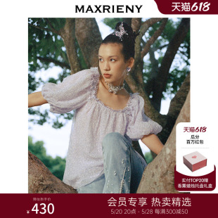 MAXRIENY仙美度假感方领印花雪纺衫 复古半袖 瓜分百万红包 上衣