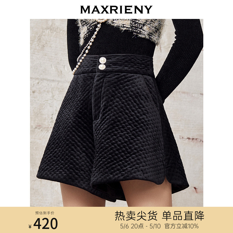 MAXRIENY丝绒夹棉美腿裤冬季高腰微喇短裤