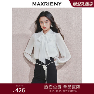 MAXRIENY精致浪漫感蕾丝雪纺衫 上衣 职业通勤气质衬衫
