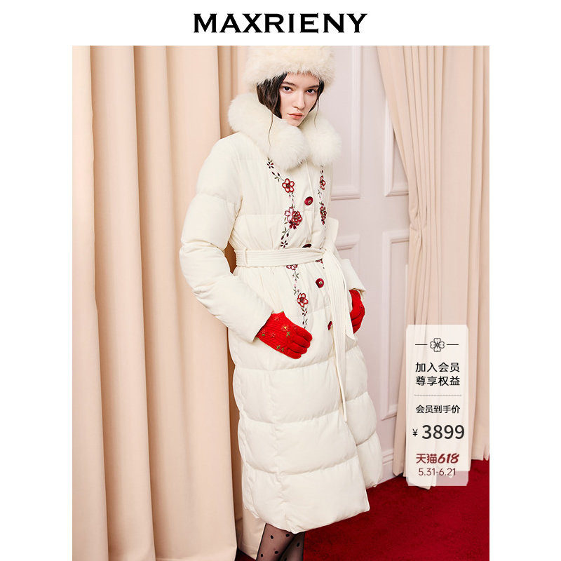 MAXRIENY樱花刺绣泡芙千金白色羽绒服长款女装狐狸毛领系带外套