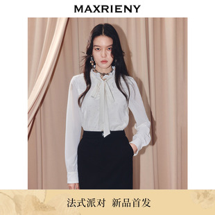 领口荷叶边宽松长袖 25冬款 上衣垂感衬衣 复古丝绒衬衫 MAXRIENY法式