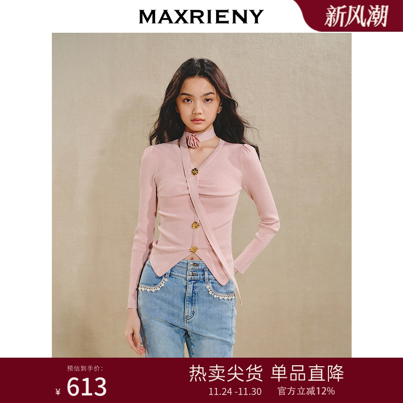 【商场同款】MAXRIENY优雅浪漫感套头针织秋立体玫瑰颈带毛衫V领