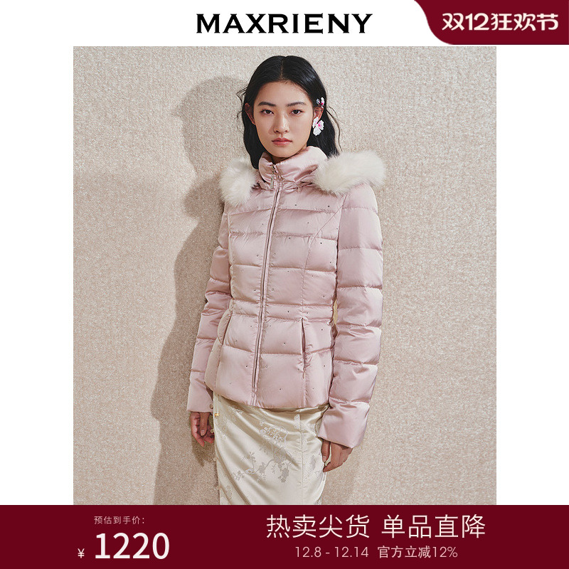 MAXRIENY精致优雅感羽绒服