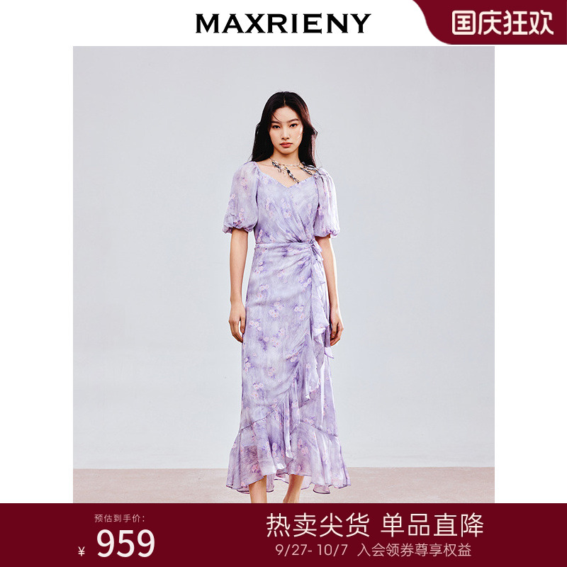 连衣裙