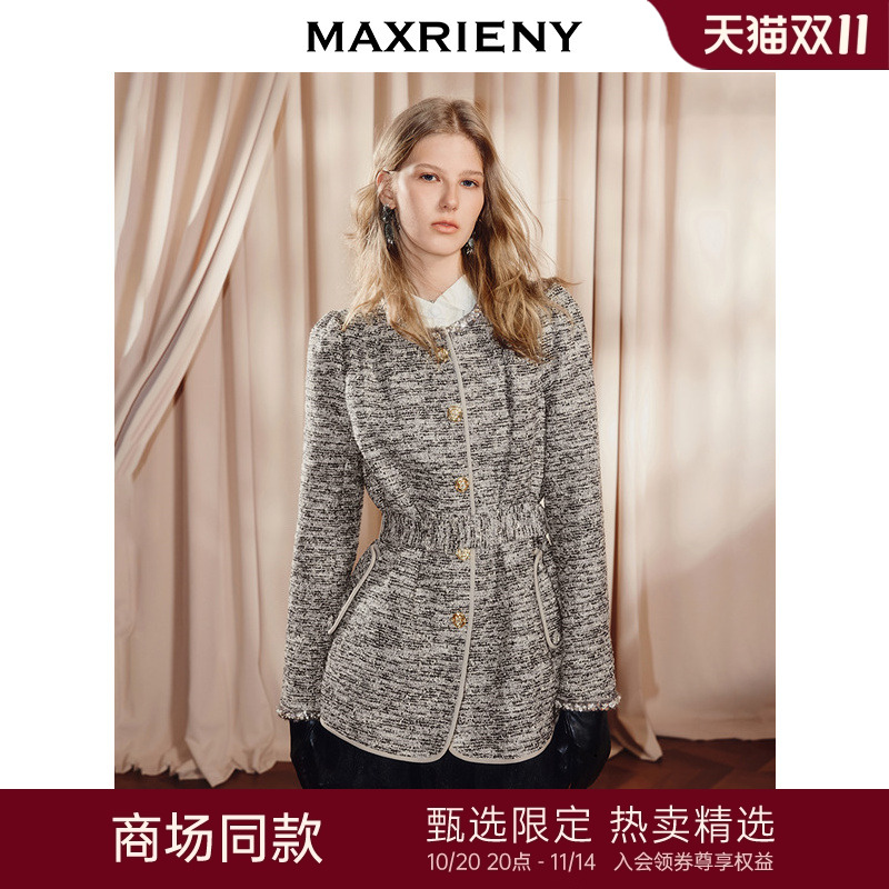 绑带两穿宽松花灰纱外套