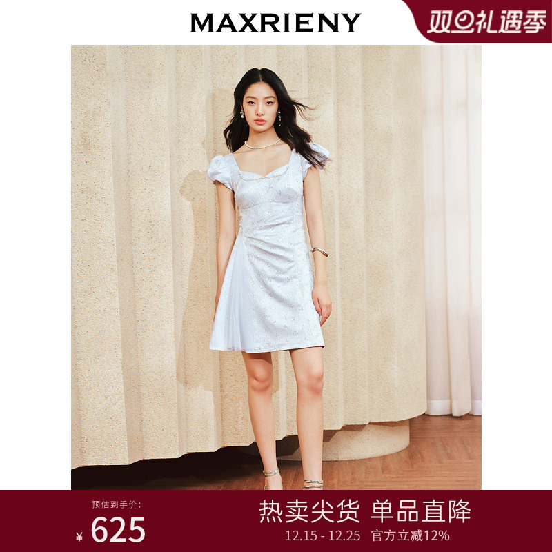 重工钉珠，腰间抽褶，U型领设计