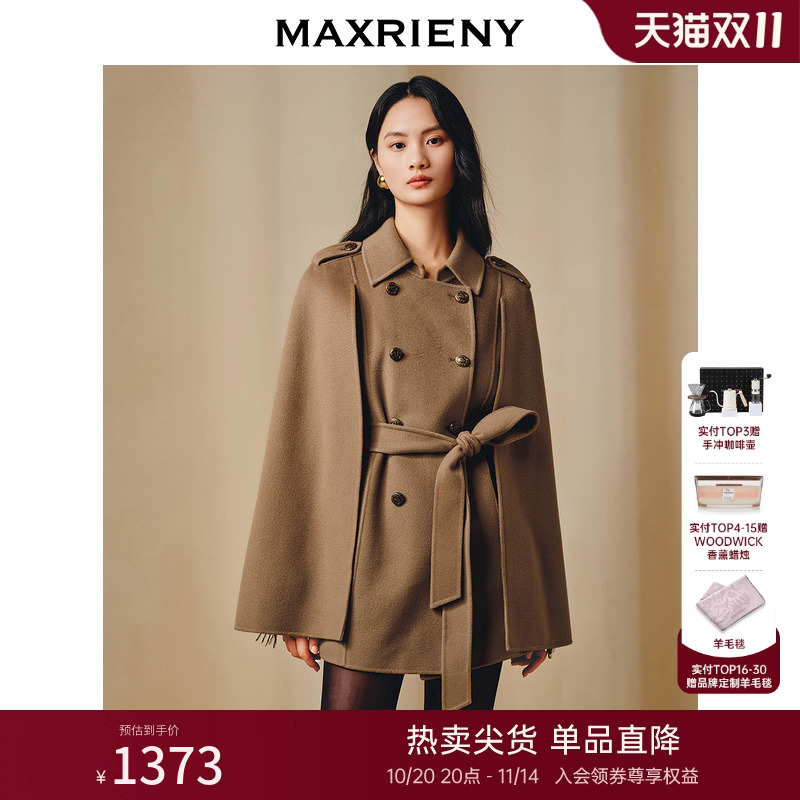 金属双排扣门襟，率性与复古兼顾