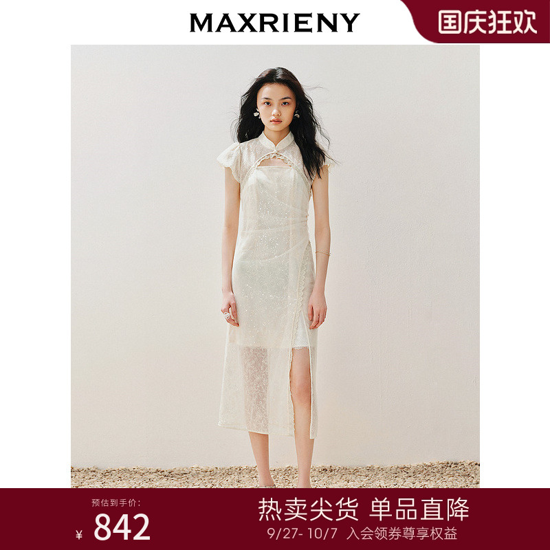 仙美国风珠片蕾丝连衣裙