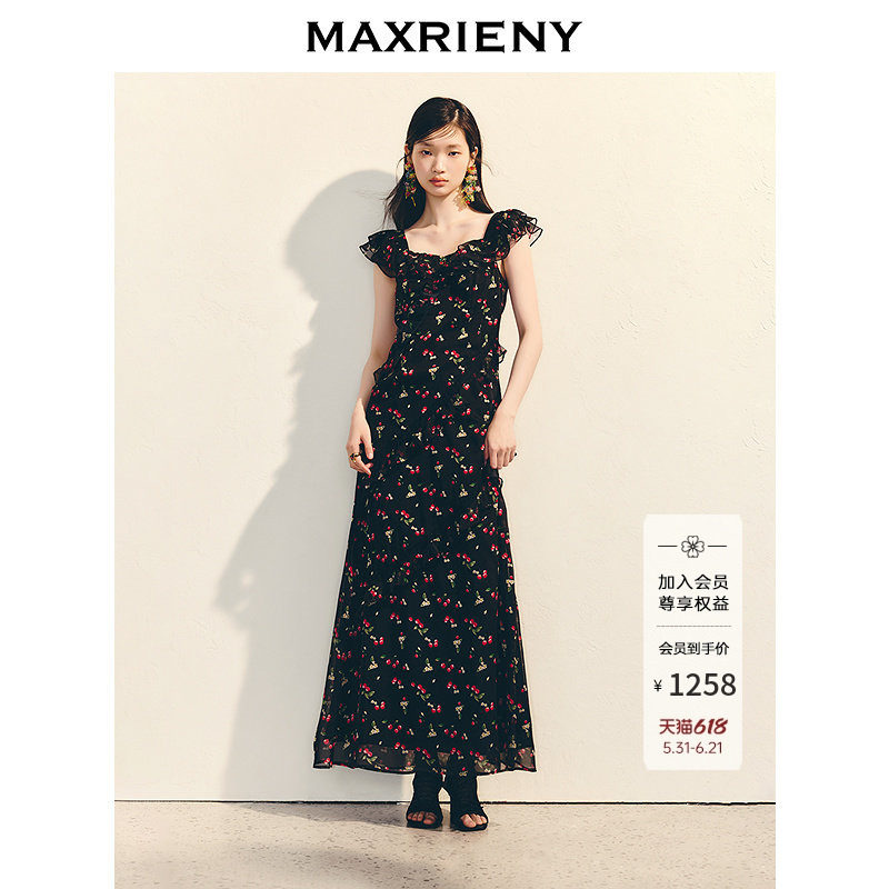 MAXRIENY樱桃印花收腰连衣裙长款25夏季新款法式度假雪纺气质长裙