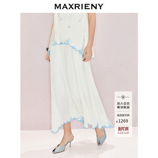 MAXRIENY撞色镂空绣花边半身裙2026年夏季 米白色不规则长裙 新款