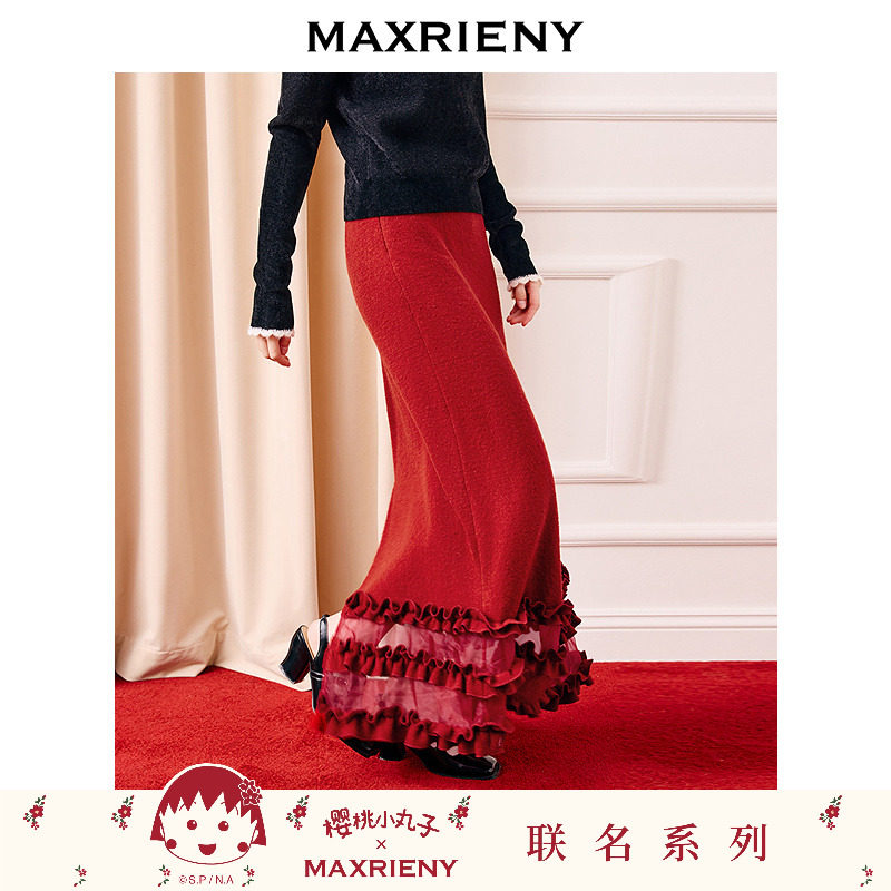 MAXRIENY联名款小A高腰半裙