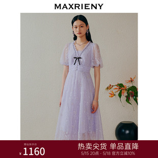 园艺风仙美连衣裙23夏蝴蝶仙紫蕾丝裙子 MAXRIENY欧式 商场同款