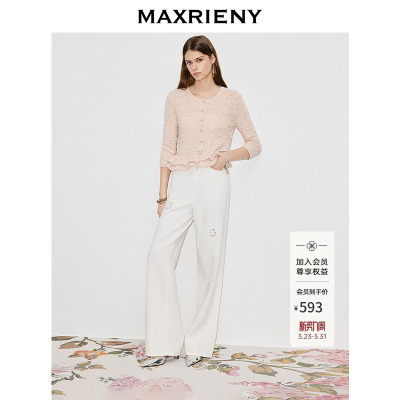 袖口双层荷叶边设计毛针织衫