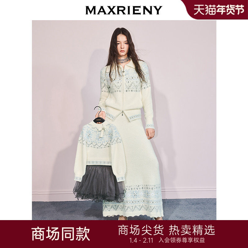 【商场同款】MAXRIENY费尔岛穿搭羊毛混纺圆领针织衫25冬款童装,女装/女士精品,毛针织衫,淘宝优惠券,粉丝福利购,淘宝优惠卷