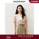 上衣女 MAXRIENY华丽休闲感精钉珠T恤短袖 静奢度假 商场同款