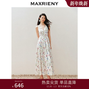 MAXRIENY城市度假风绑带深v背心吊带连衣裙露背裙子修身 淡人穿搭