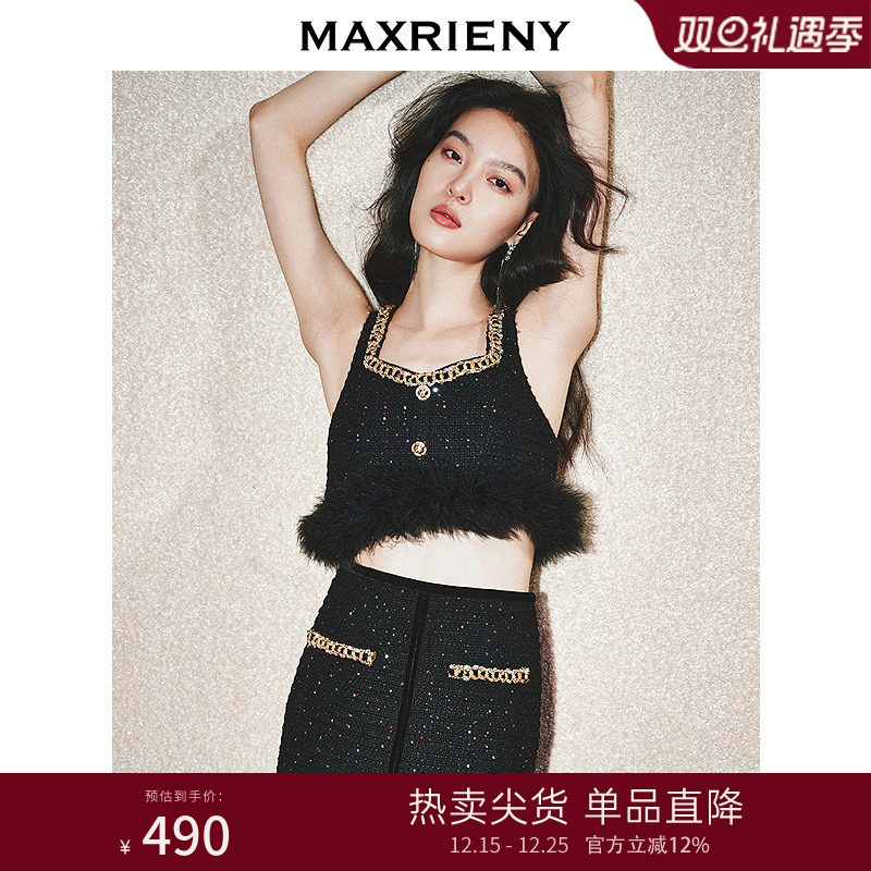 无袖上衣	精致织带边缘装饰	主题定制扣饰