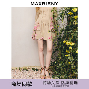 MAXRIENY松弛度假风散摆半裙立体花朵小众设计短裙秋 商场同款