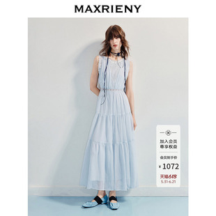 MAXRIENY优雅度假背心连衣裙帕无袖收腰斯蒂尔风航海风蕾丝长裙夏