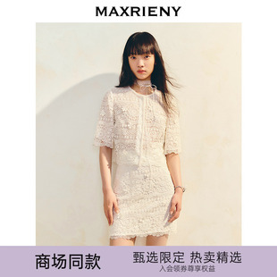 蕾丝上衣女波嬉风 商场同款 MAXRIENY波西米亚风短外套千金修身