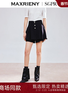 【SGPR】精致优雅感廓形收腰小A型短裤女25春季新款