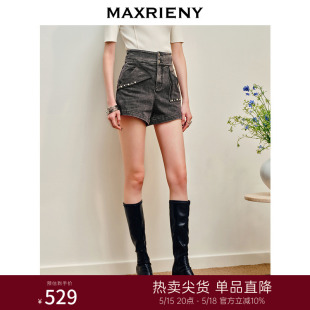 热裤 夏日修身 MAXRIENY精致复古小众设计感翻遍钉珠牛仔短袖