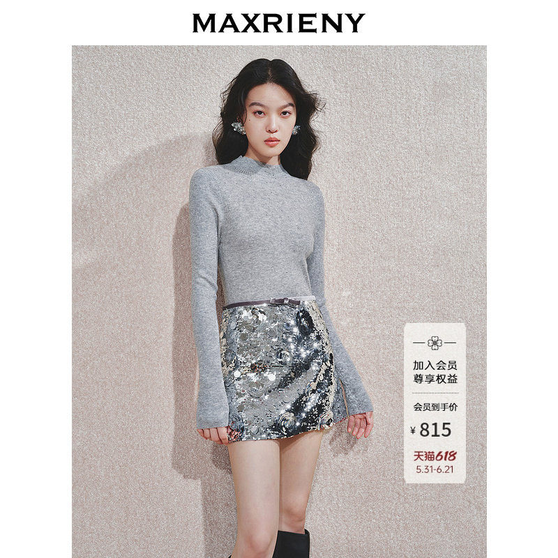 【商场同款】MAXRIENY精致日常烫钻小高领套头毛衫