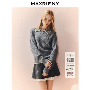 羊毛混纺上衣女 25秋款 MAXRIENY法式 慵懒风穿搭宽松套头毛针织衫