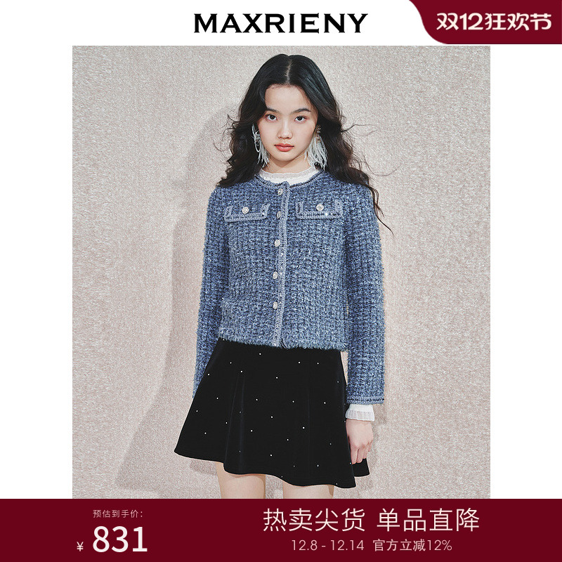 立体裁剪精致优雅精致纽扣外套