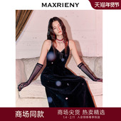 MAXRIENY年末晚会穿搭小黑裙法式 商场同款 吊带连衣裙x型收腰