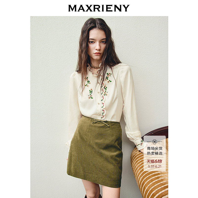 【李兰迪同款】MAXRIENY法式宫廷衬衫26春款刺绣荷叶边立领口衬衣